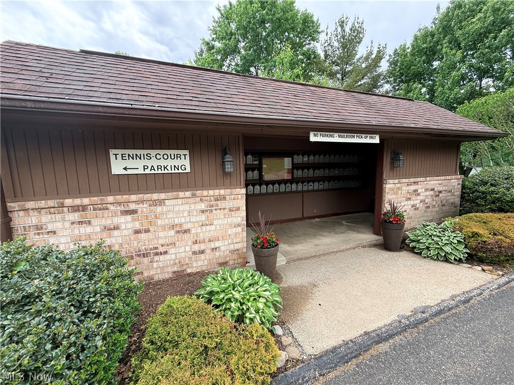 171 Granger Road, Unit 115 Medina, OH 44256 - Photo 44 of 46