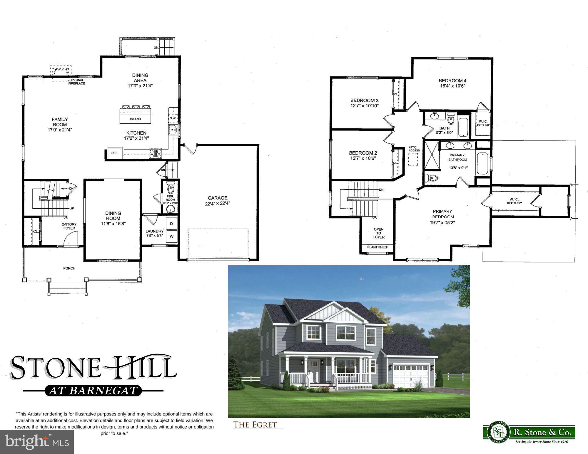 0 Trinity Court, Unit BLUE Barnegat, NJ 08005 - Photo 9 of 13