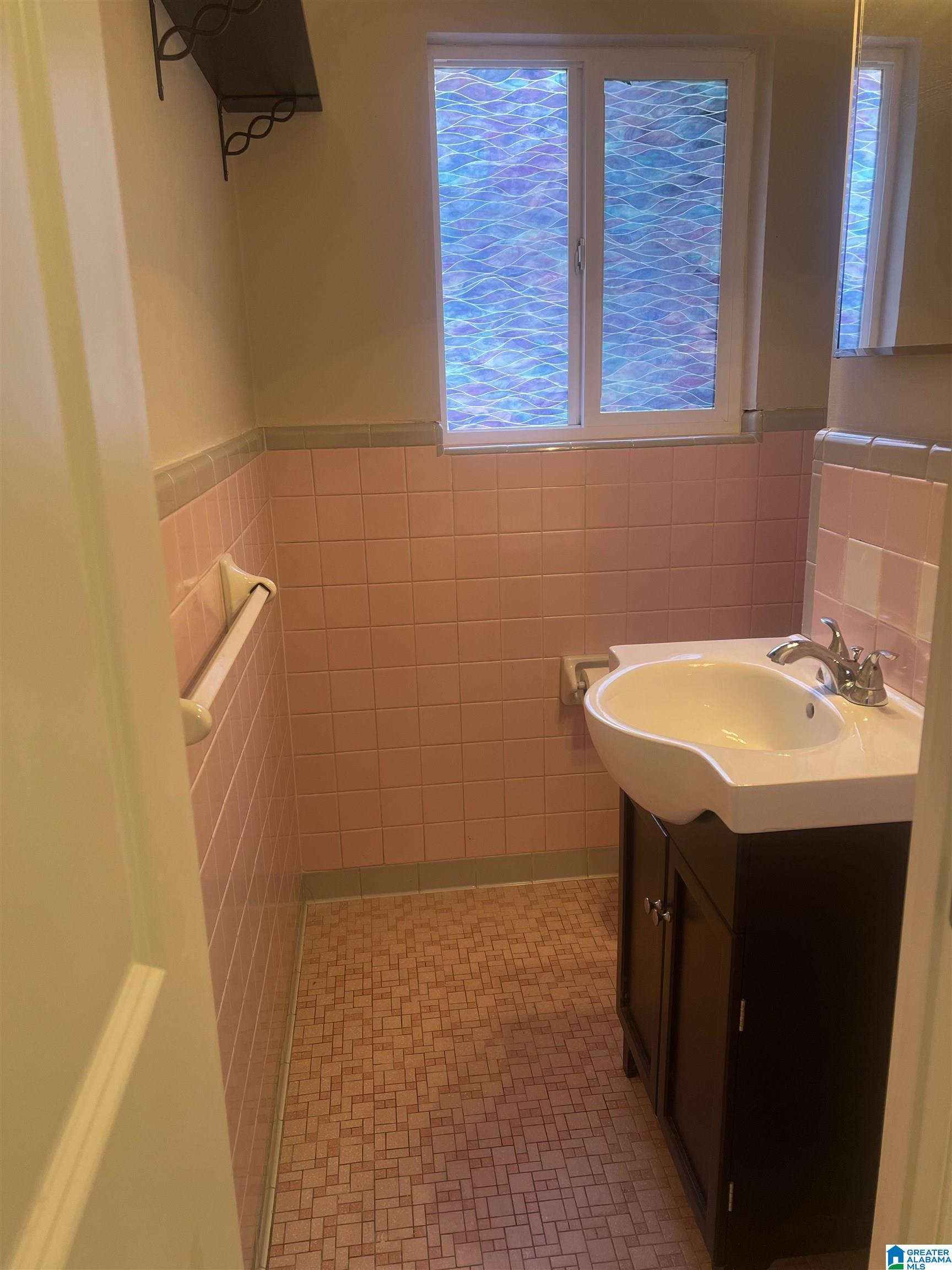 355 Village Springs Road Springville, AL 35146 - Photo 14 of 23