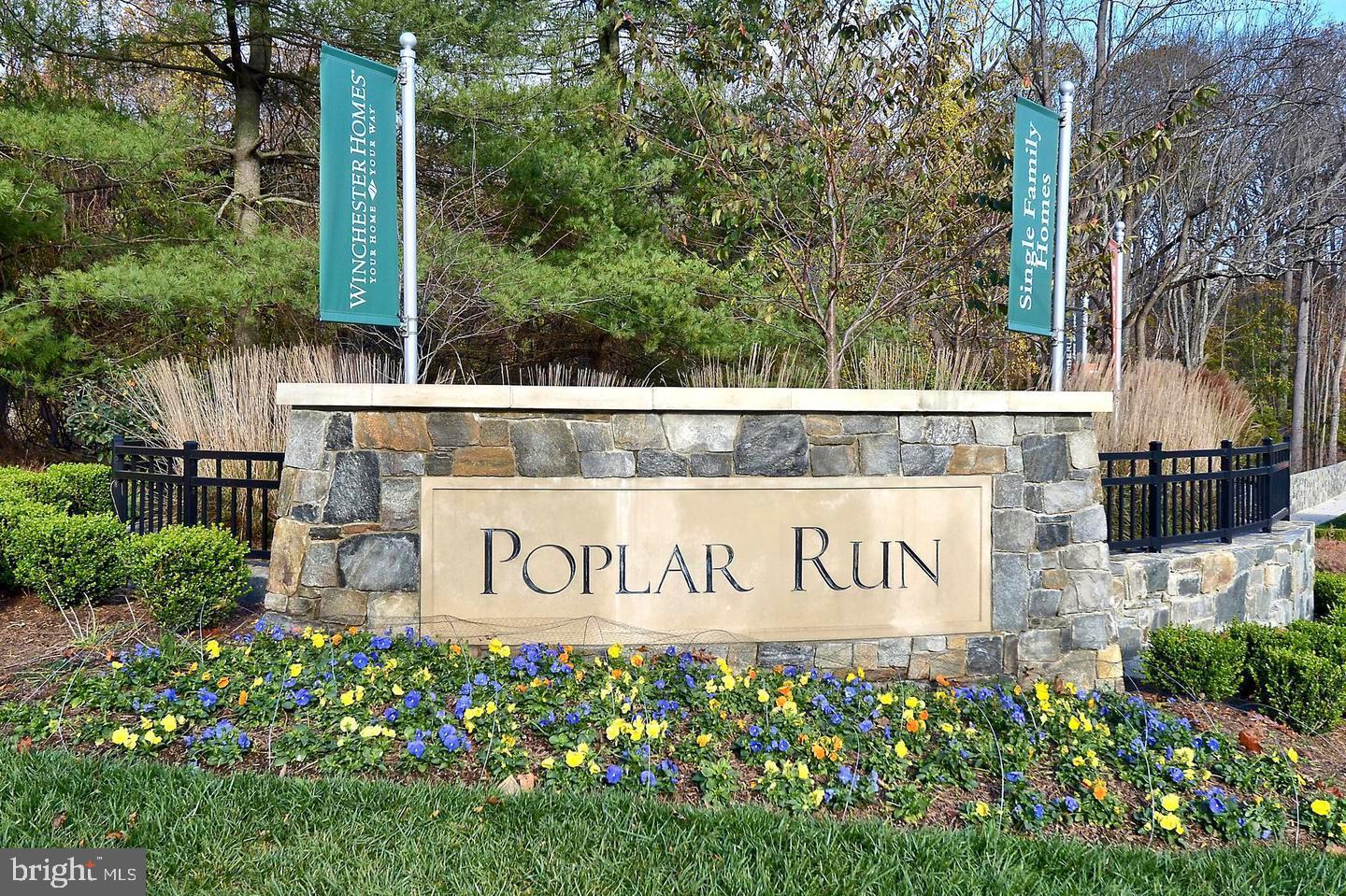 1547 Rabbit Hollow Place Silver Spring, MD 20906 - Photo 2 of 55 Main Entrance