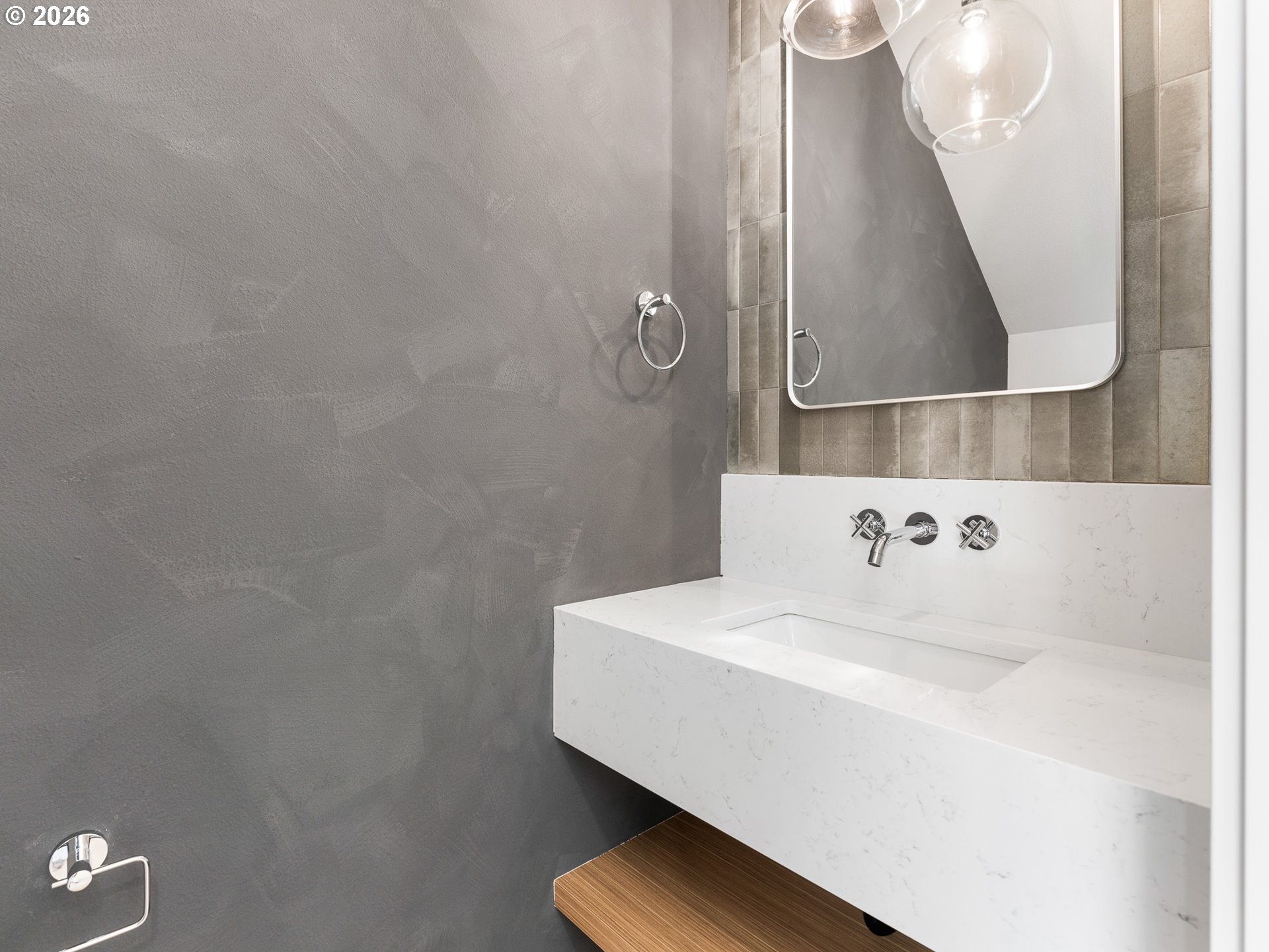 4266 Southeast 37th Avenue, Unit 3 Portland, OR 97202 - Photo 8 of 17