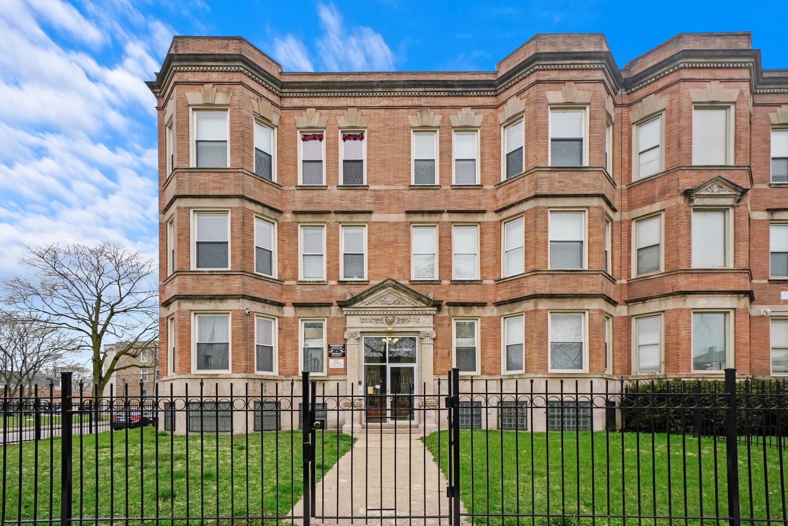 7152 South Emerald Avenue Chicago, IL 60621 - Photo 1 of 24 Gallery Image 1