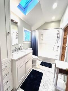 276 Orleans Road North Chatham, MA 02650 - Photo 10 of 13 276 Orleans 8