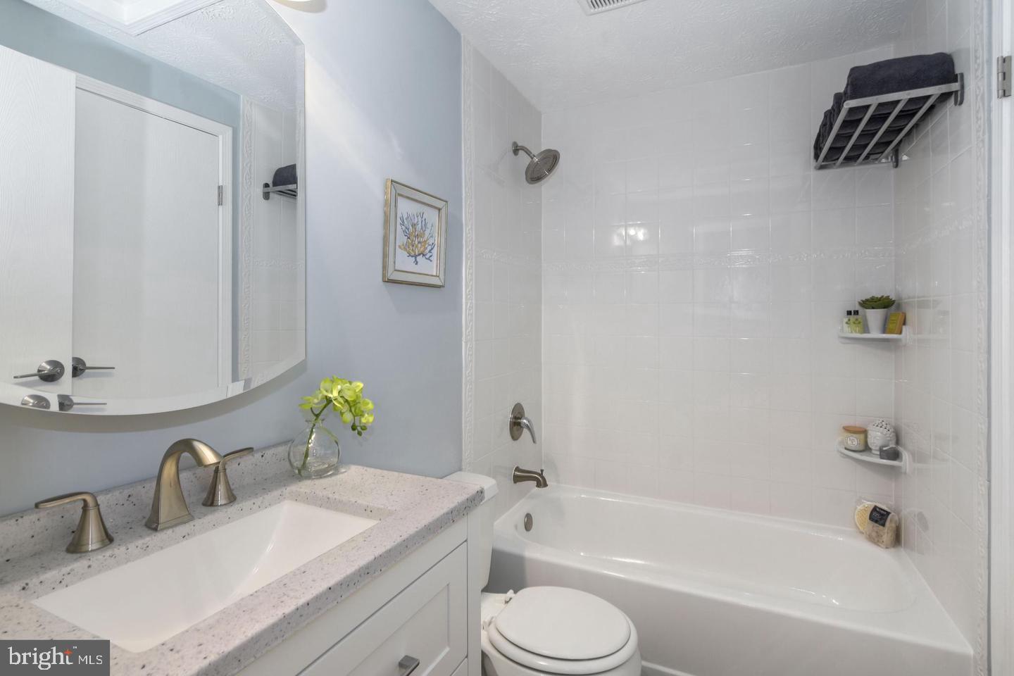 18 Trailwood Road Nottingham, MD 21236 - Photo 17 of 23