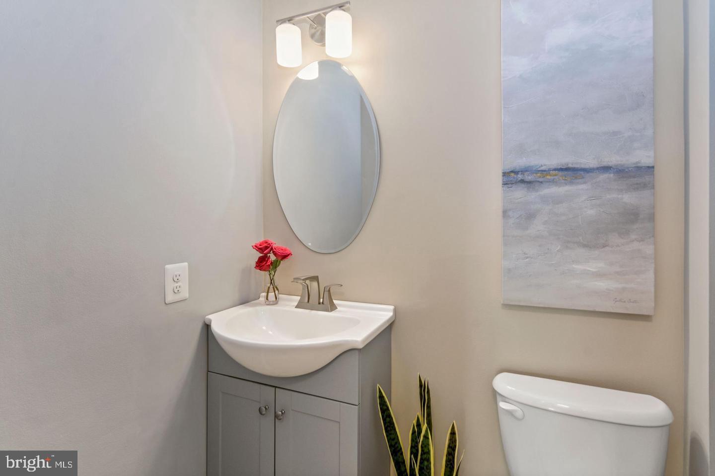 18 Trailwood Road Nottingham, MD 21236 - Photo 23 of 23