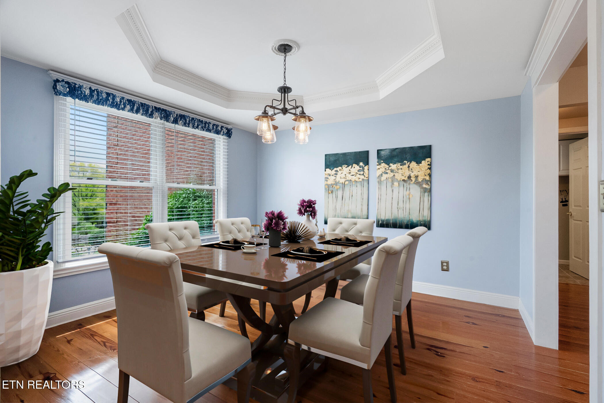 1201 Briar Lea Sevierville, TN 37862 - Photo 12 of 41 Dining2