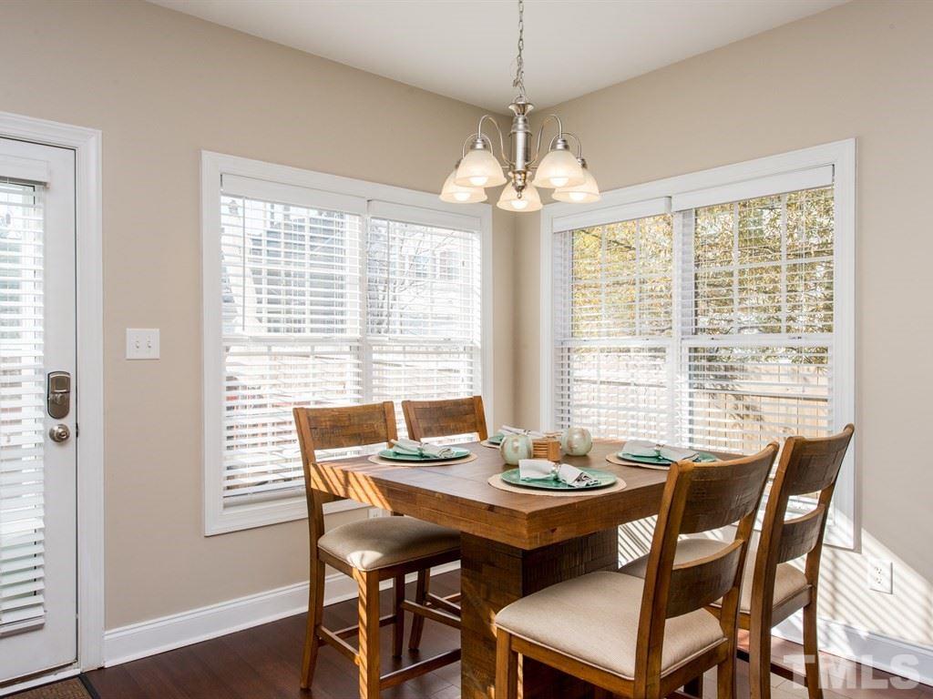 108 Kings Cross Lane Durham, NC 27713 - Photo 8 of 23