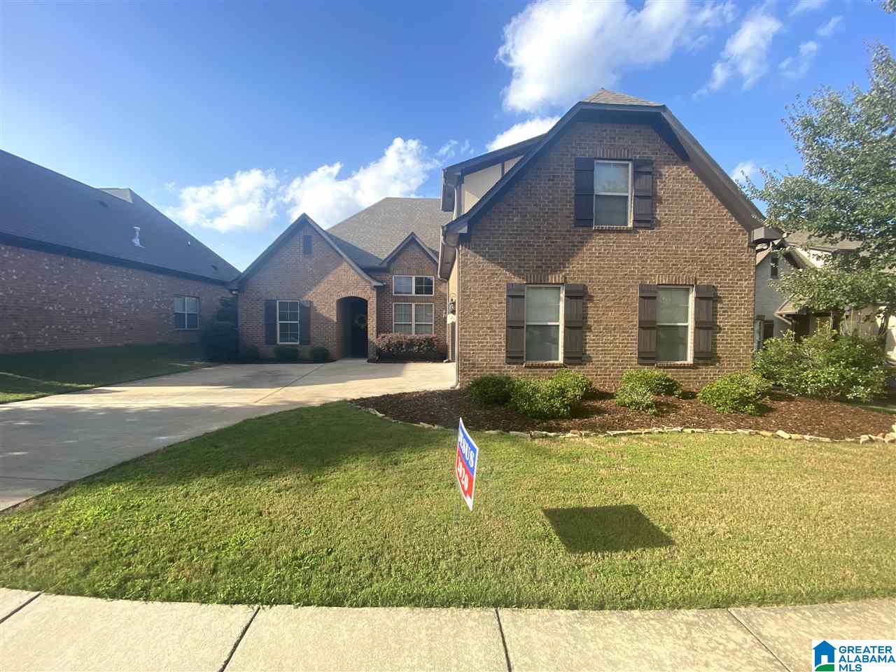 264 Strathaven Lane Pelham, AL 35124 - Photo 2 of 24 Gallery Image 2