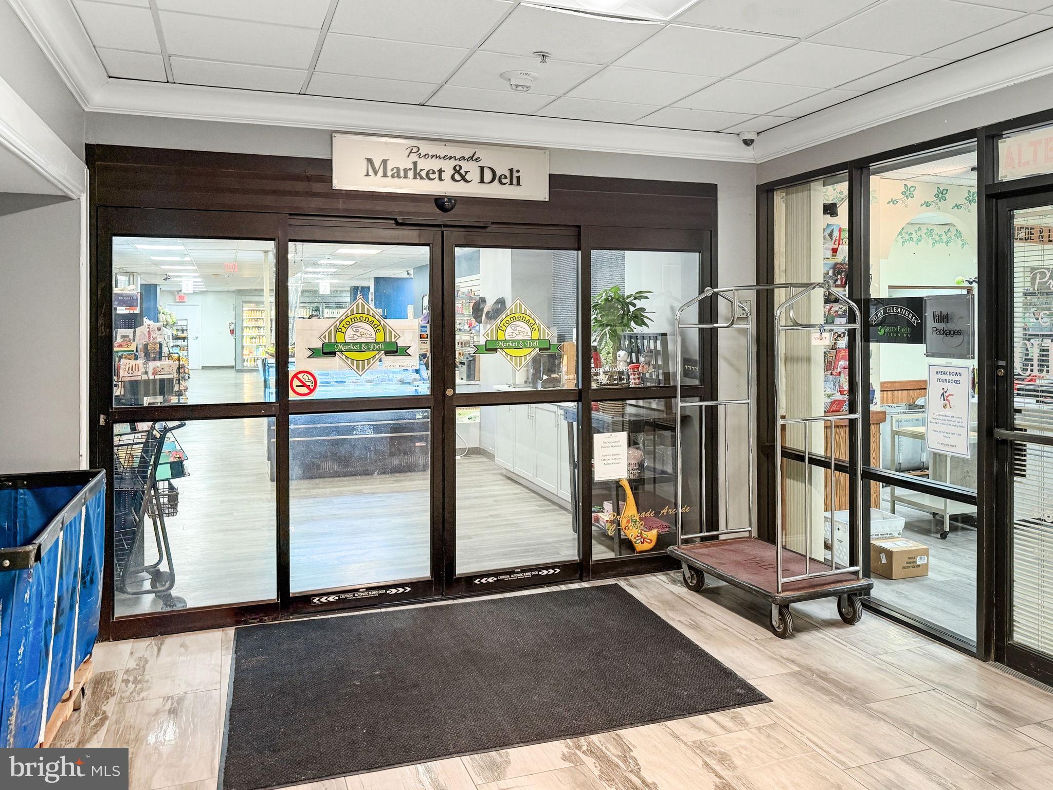 5225 Pooks Hill Road, Unit 612S Bethesda, MD 20814 - Photo 21 of 22