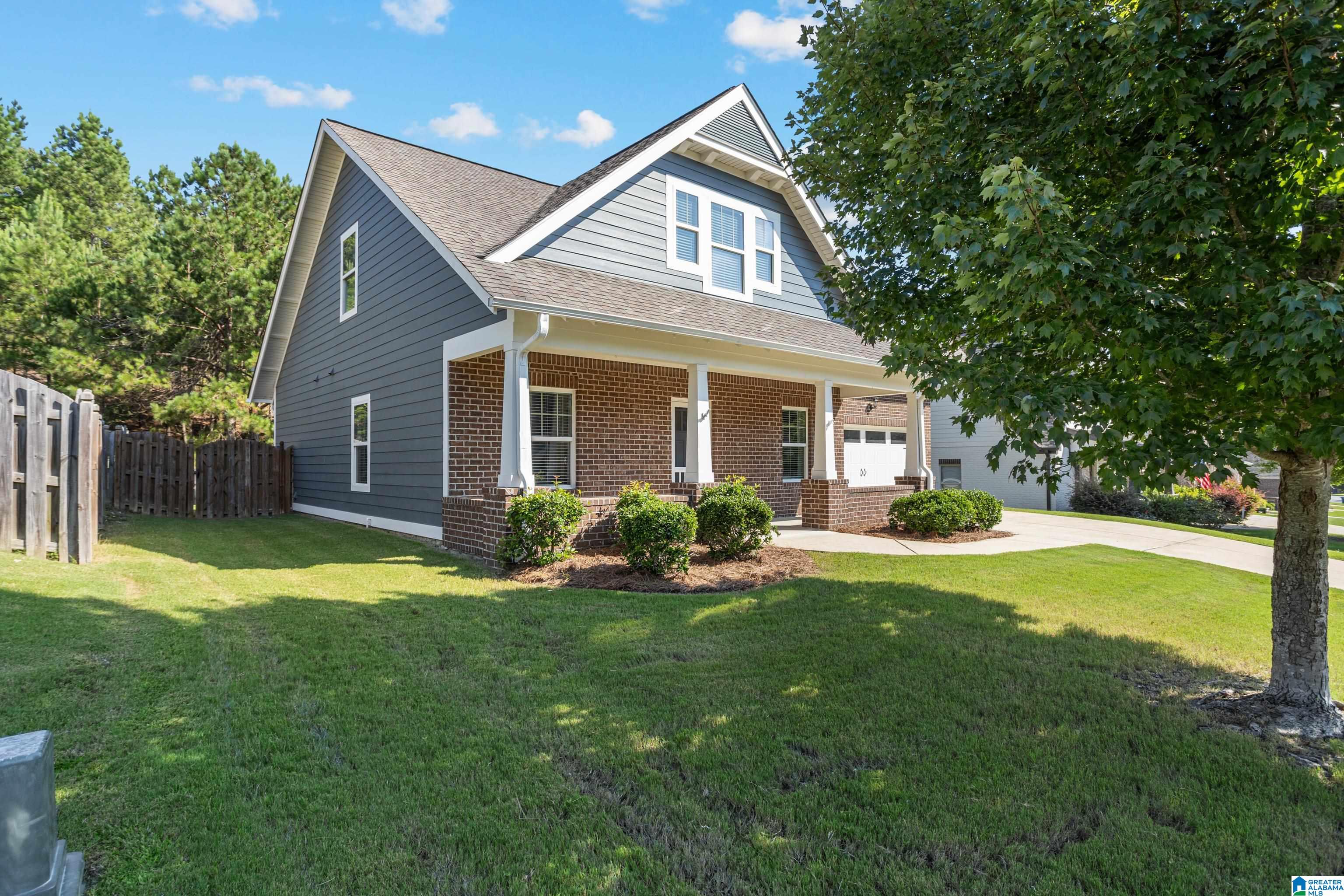 464 Lake Chelsea Way Chelsea, AL 35043 - Photo 36 of 54
