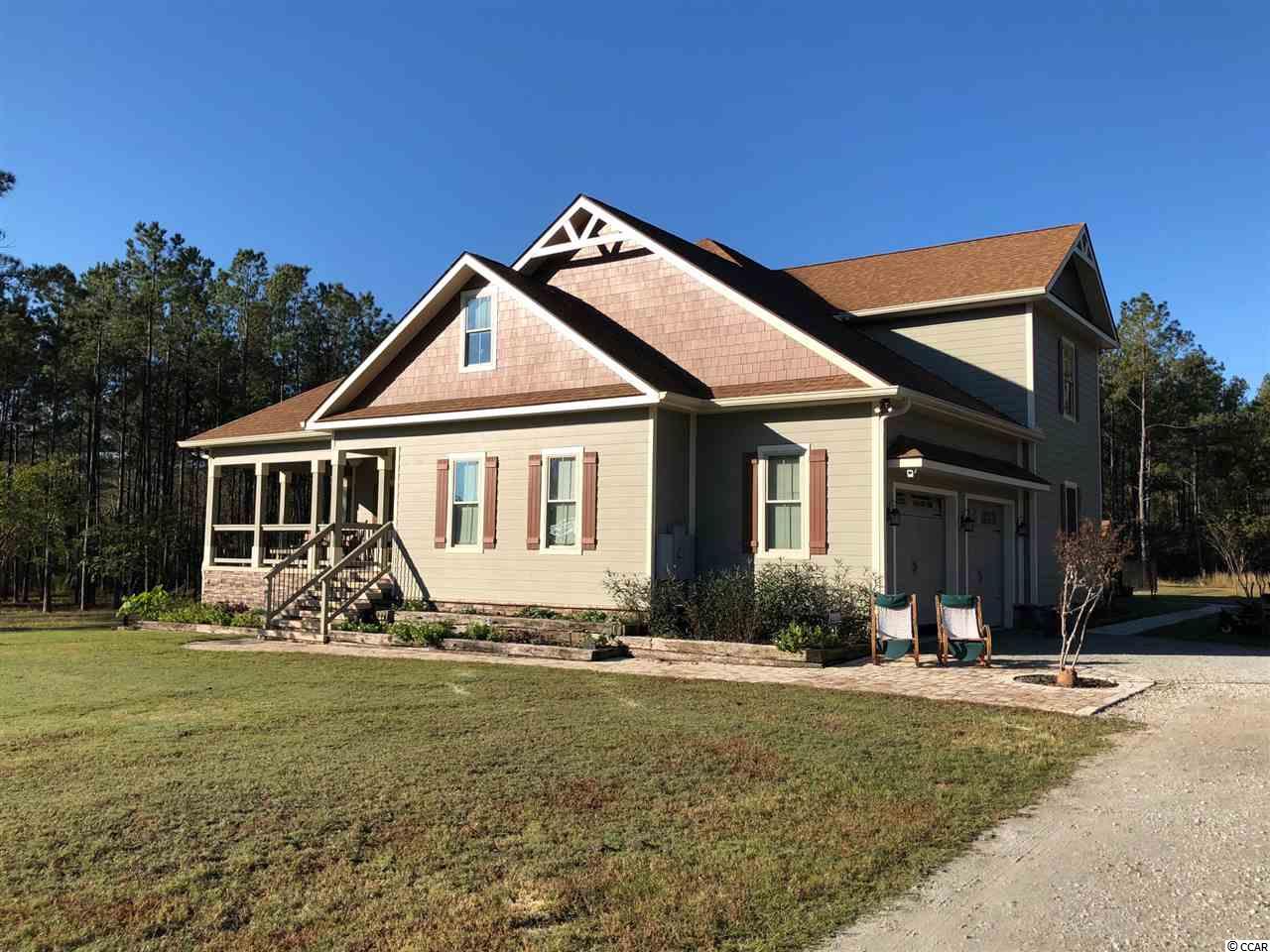 1416 Daisy Road Loris, SC 29569 - Photo 31 of 34 Gallery Image 31