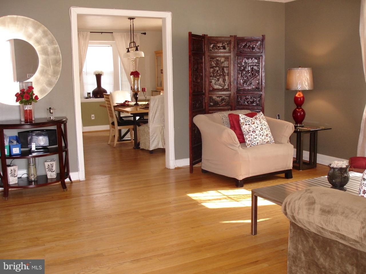 1438 Stonewood Road Baltimore, MD 21239 - Photo 1 of 26 Living Room