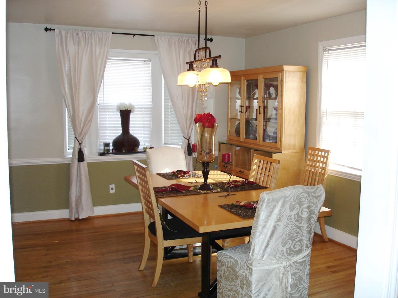 1438 Stonewood Road Baltimore, MD 21239 - Photo 6 of 26 Dining Room