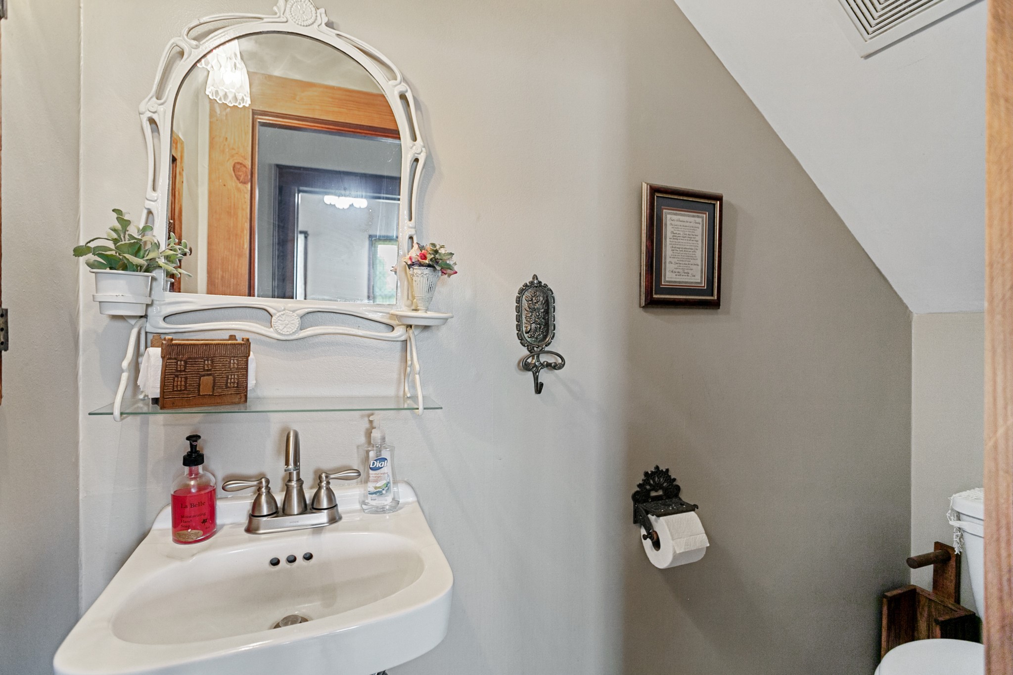 1034 South Tesch Street Bellville, TX 77418 - Photo 21 of 44