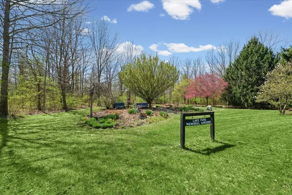 $369,900 | 26 Willow Court, Urbana, IL 61802