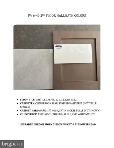 a picture of floor plan