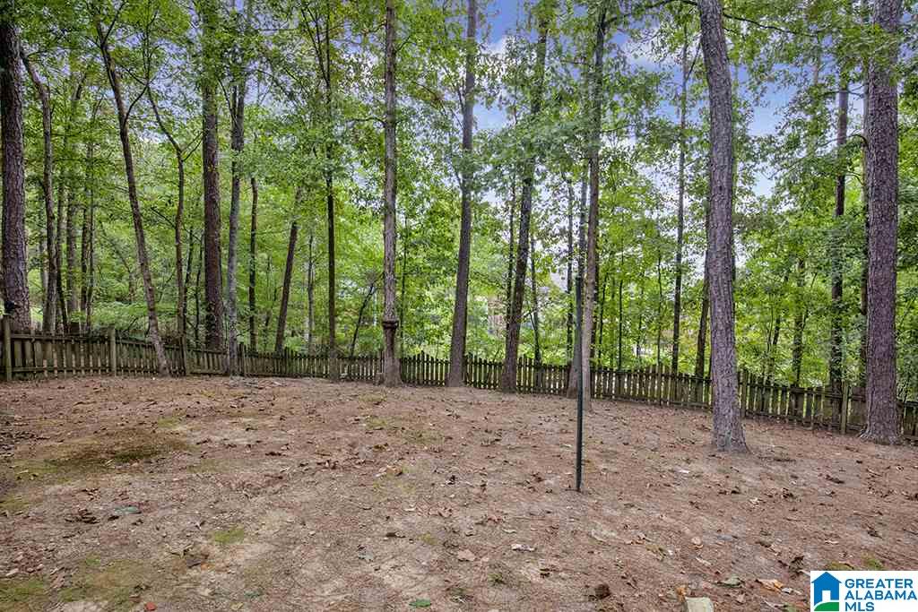 160 Oakmont Road Birmingham, AL 35244 - Photo 5 of 36
