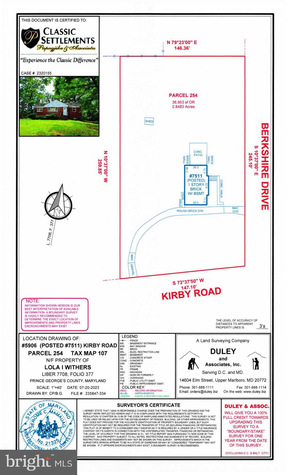5906 Kirby Road Clinton, MD 20735 - Photo 3 of 38 Gallery Image 3
