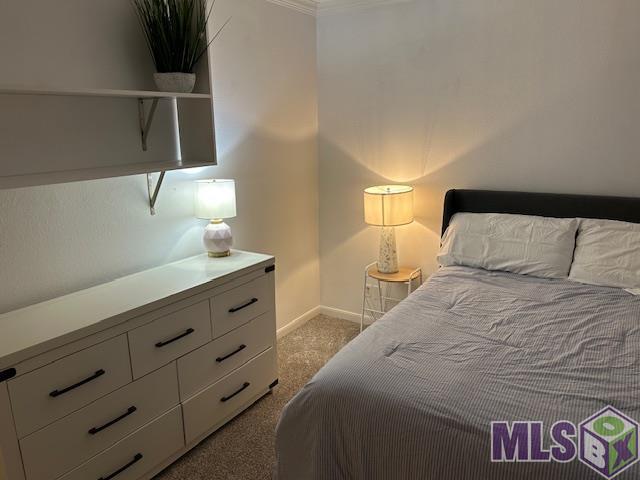 4000 Lake Beau Pre Boulevard, Unit 18 Baton Rouge, LA 70820 - Photo 5 of 10