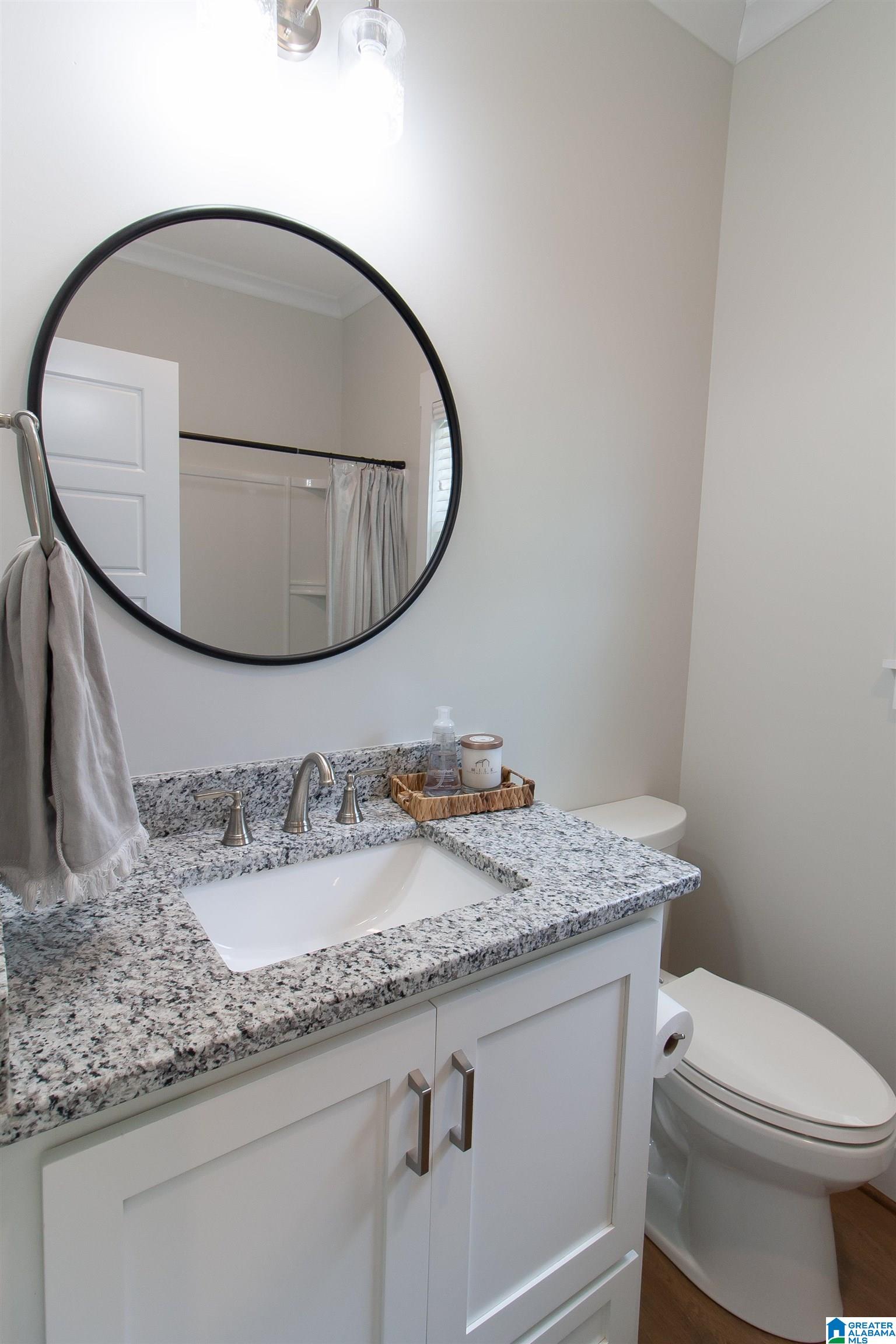 6950 Timber Trl Road Leeds, AL 35094 - Photo 18 of 36