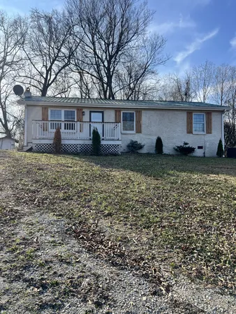 $215,000 | 811 Southside Drive, McMinnville, TN 37110