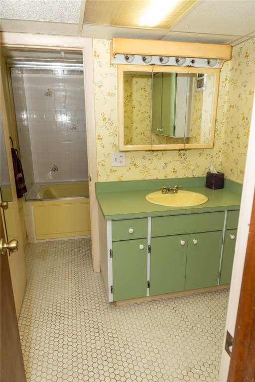 34 Hamden Road Cranston, RI 02920 - Photo 34 of 40 Gallery Image 34