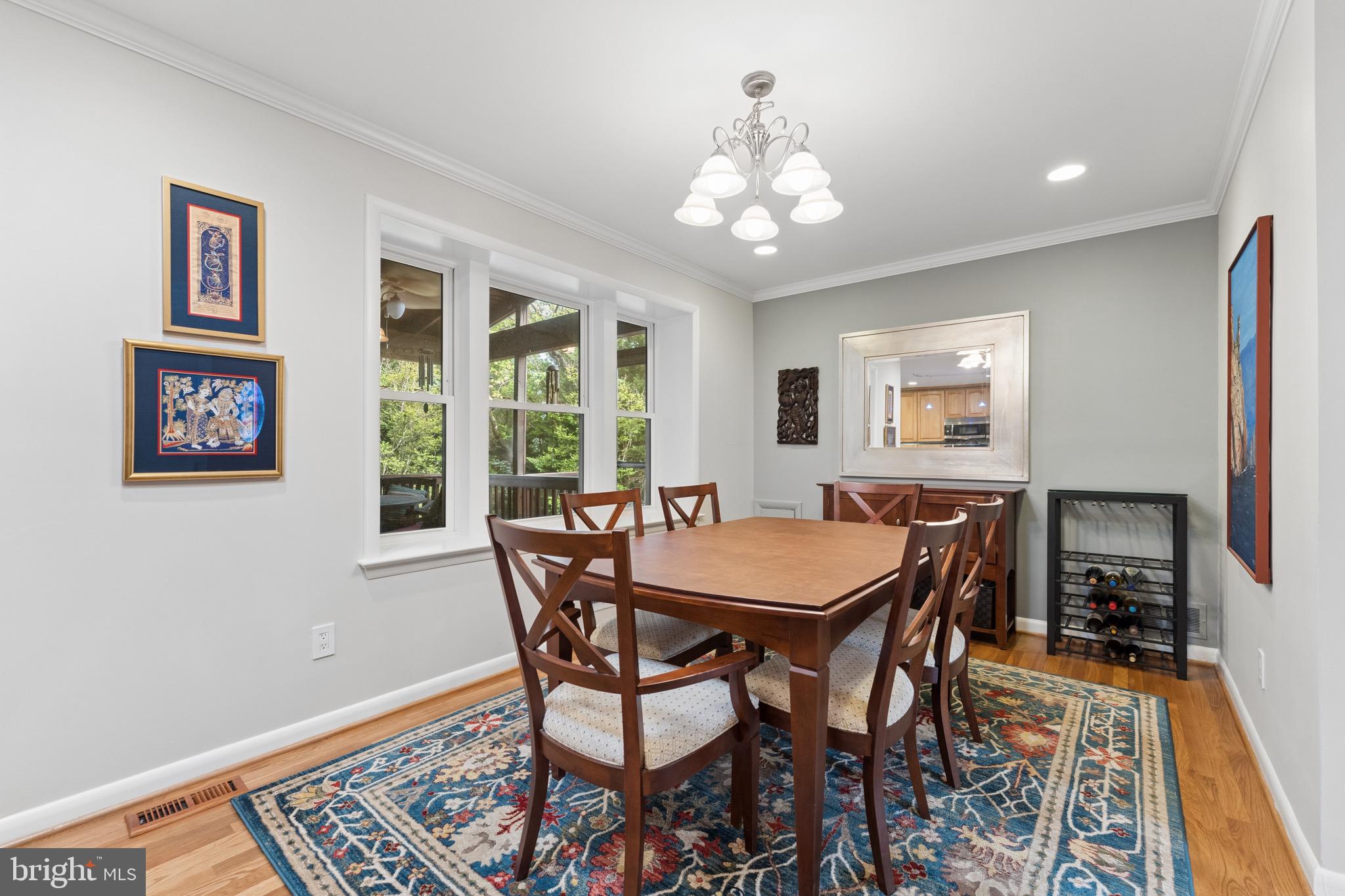 1806 Birch Road McLean, VA 22101 - Photo 12 of 61 Dining area