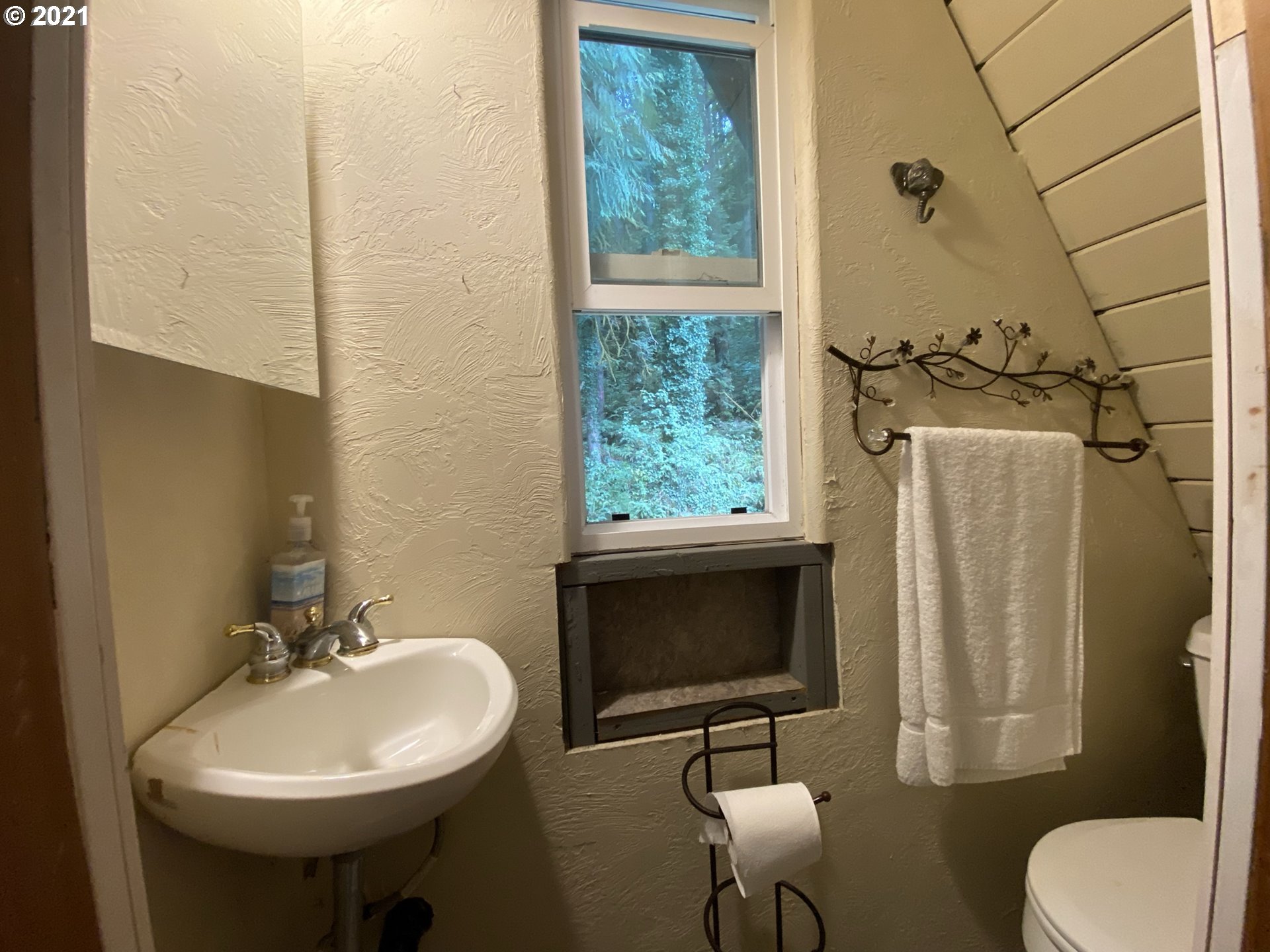 41346 Deerhorn Road Springfield, OR 97478 - Photo 16 of 29 Gallery Image 16