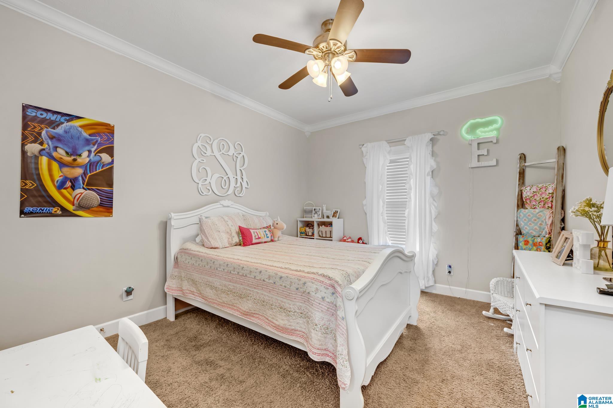 179 Timberline Drive Arab, AL 35016 - Photo 24 of 45