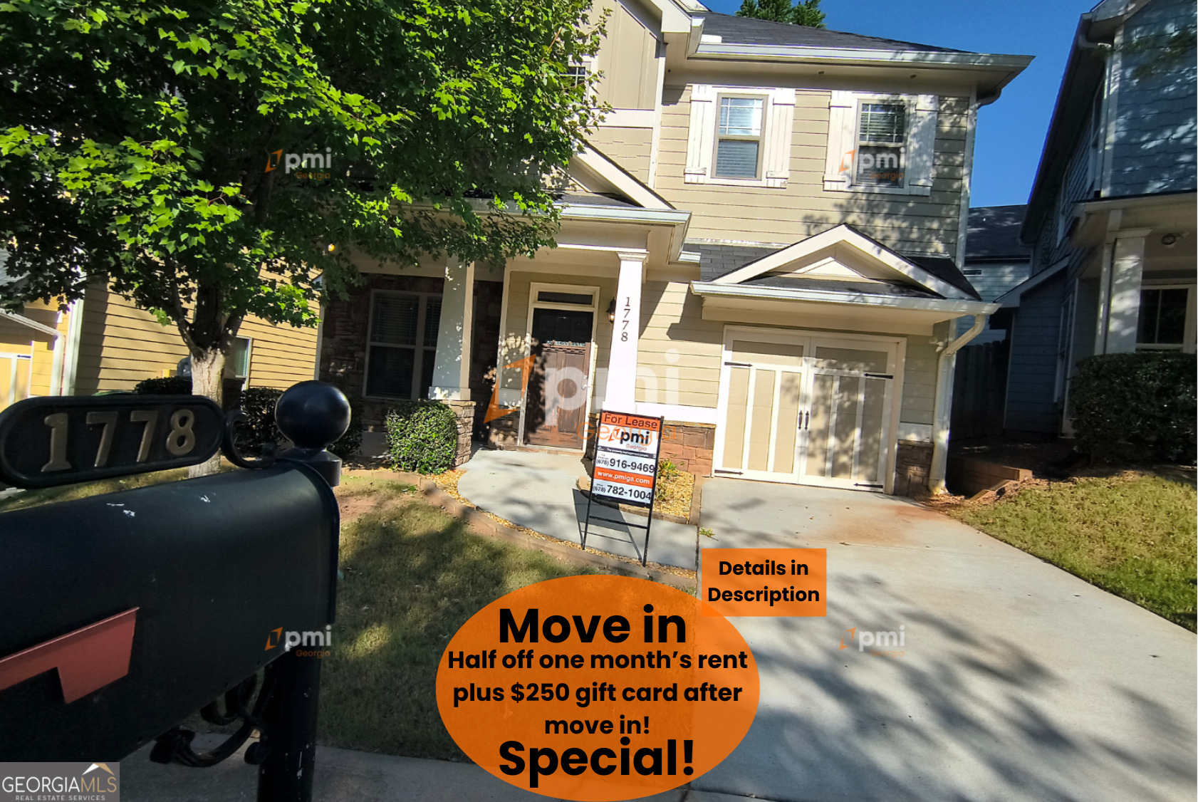 1778 Maple Walk Circle Southwest Atlanta, GA 30315 - Photo 1 of 17