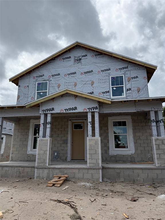a front view of a house