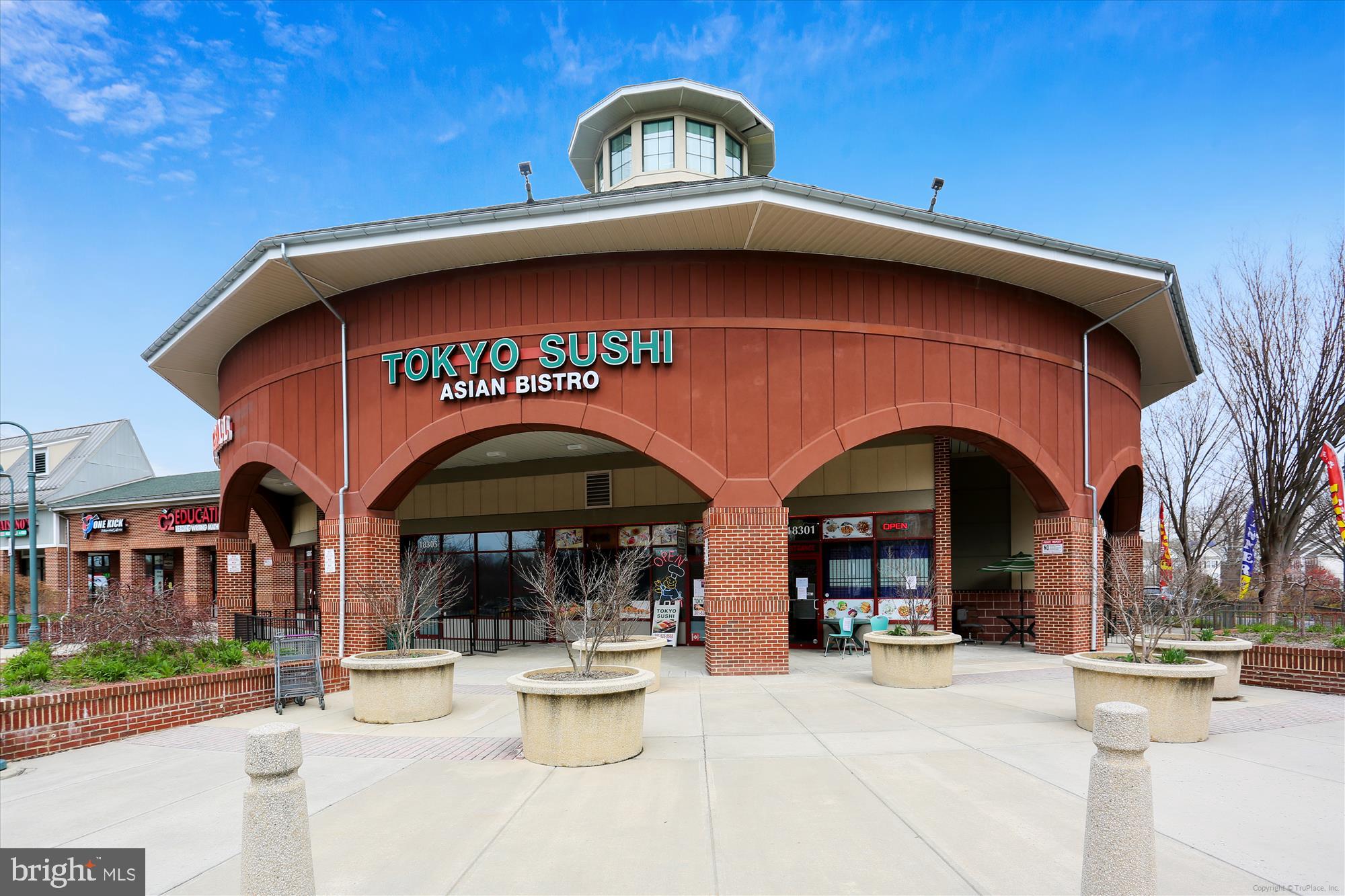 18605 Glen Willow Way Germantown, MD 20874 - Photo 59 of 66