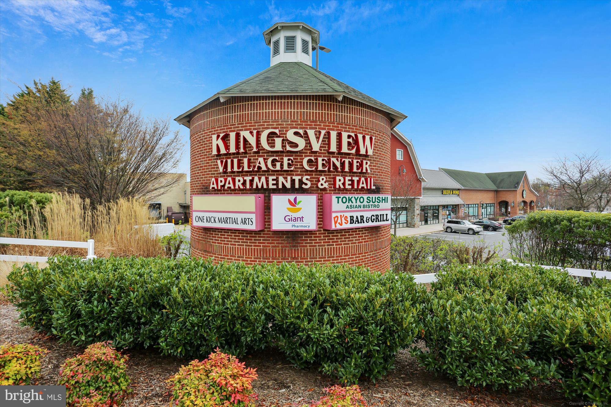 18605 Glen Willow Way Germantown, MD 20874 - Photo 60 of 66