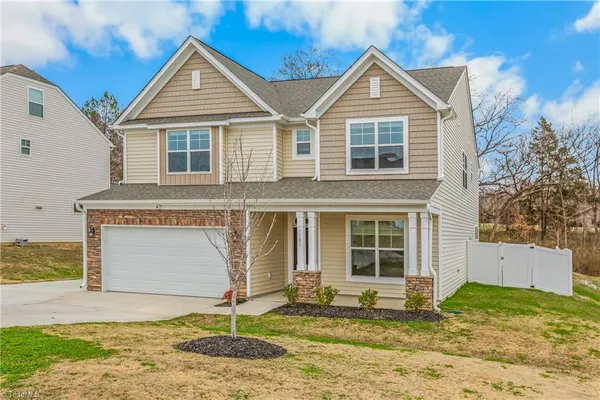 $444,900 | 5582 Siler Street, Trinity, NC 27370