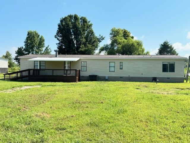 281 Pintail Circle Drummonds, TN 38023 - Photo 26 of 26 a view of a house with a yard