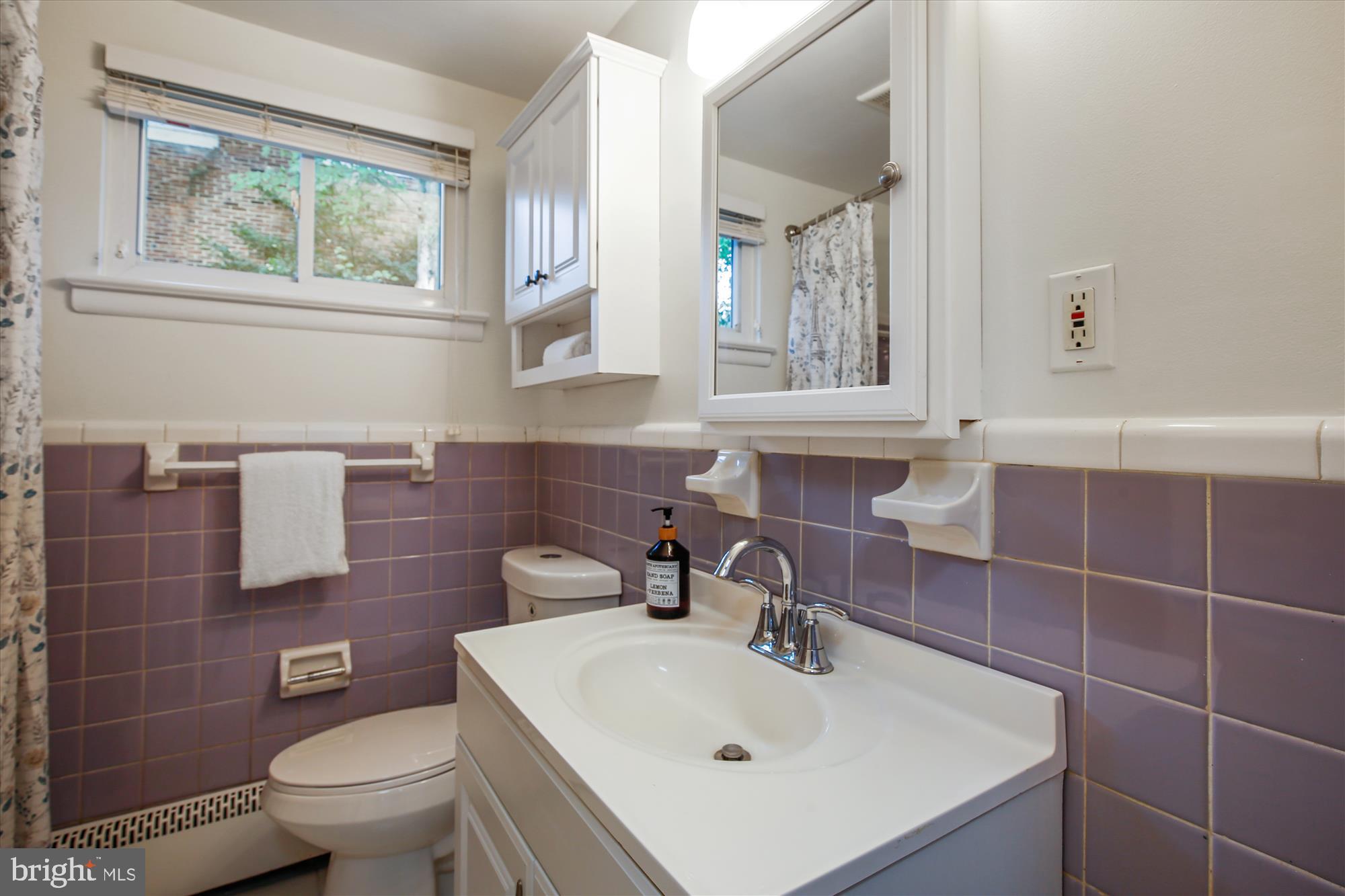 2307 Barbour Road Falls Church, VA 22043 - Photo 41 of 58 Full-size bath on 2nd level