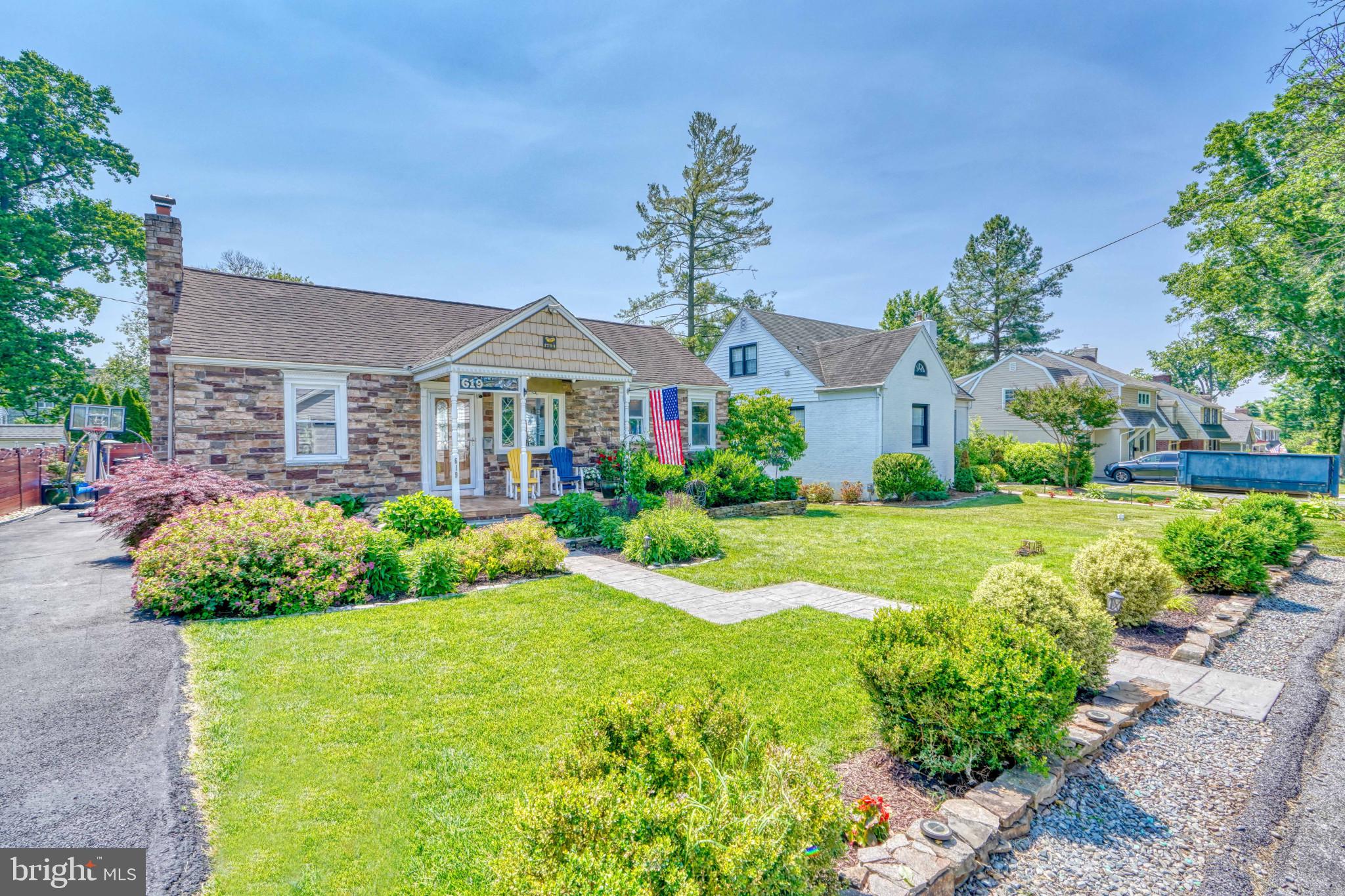 619 Round Oak Road Towson, MD 21204 - Photo 1 of 70 Gallery Image 1