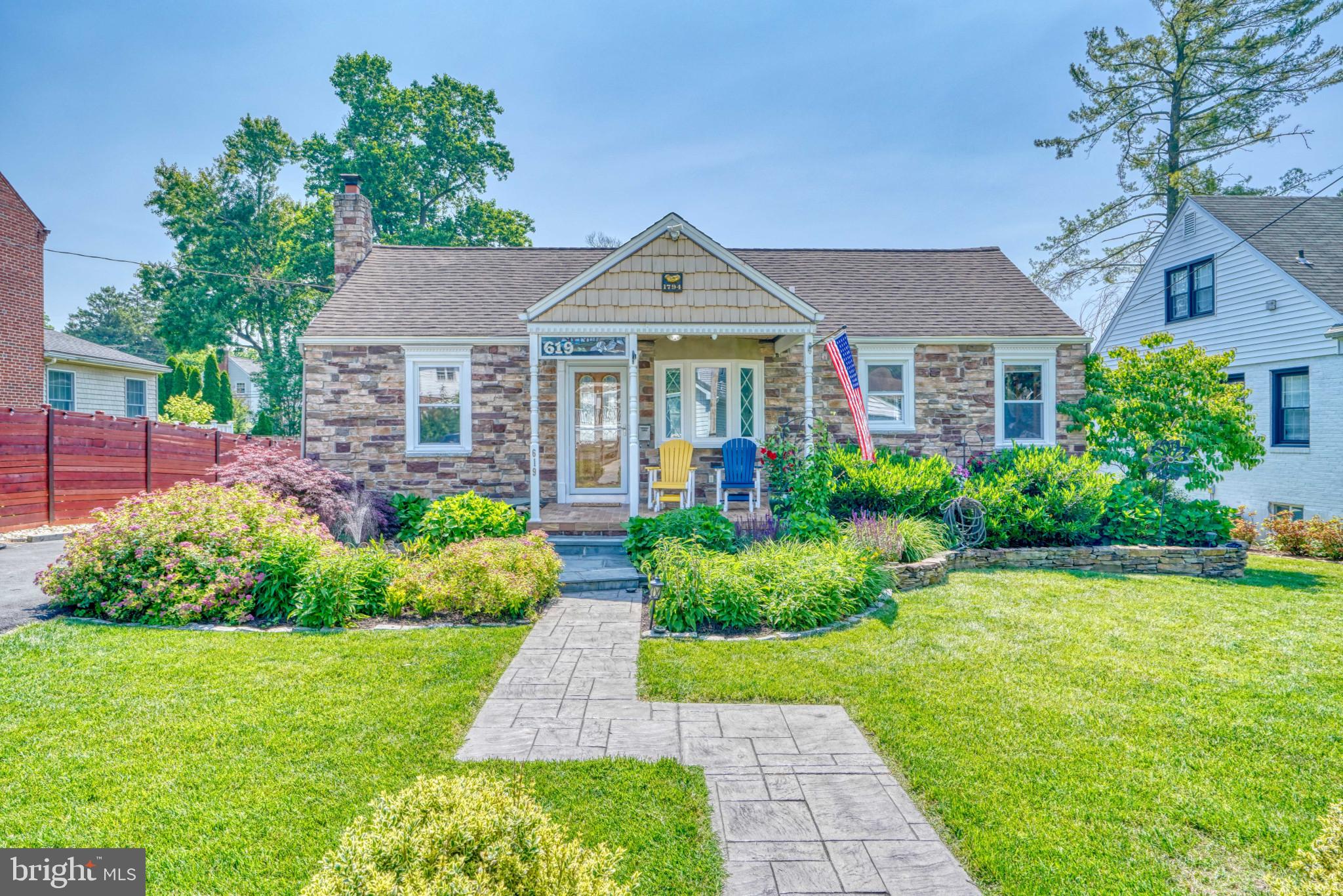 619 Round Oak Road Towson, MD 21204 - Photo 2 of 70 Gallery Image 2