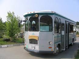 454 Post Road, Unit 250 Wells, ME 04090 - Photo 35 of 35 Trolley