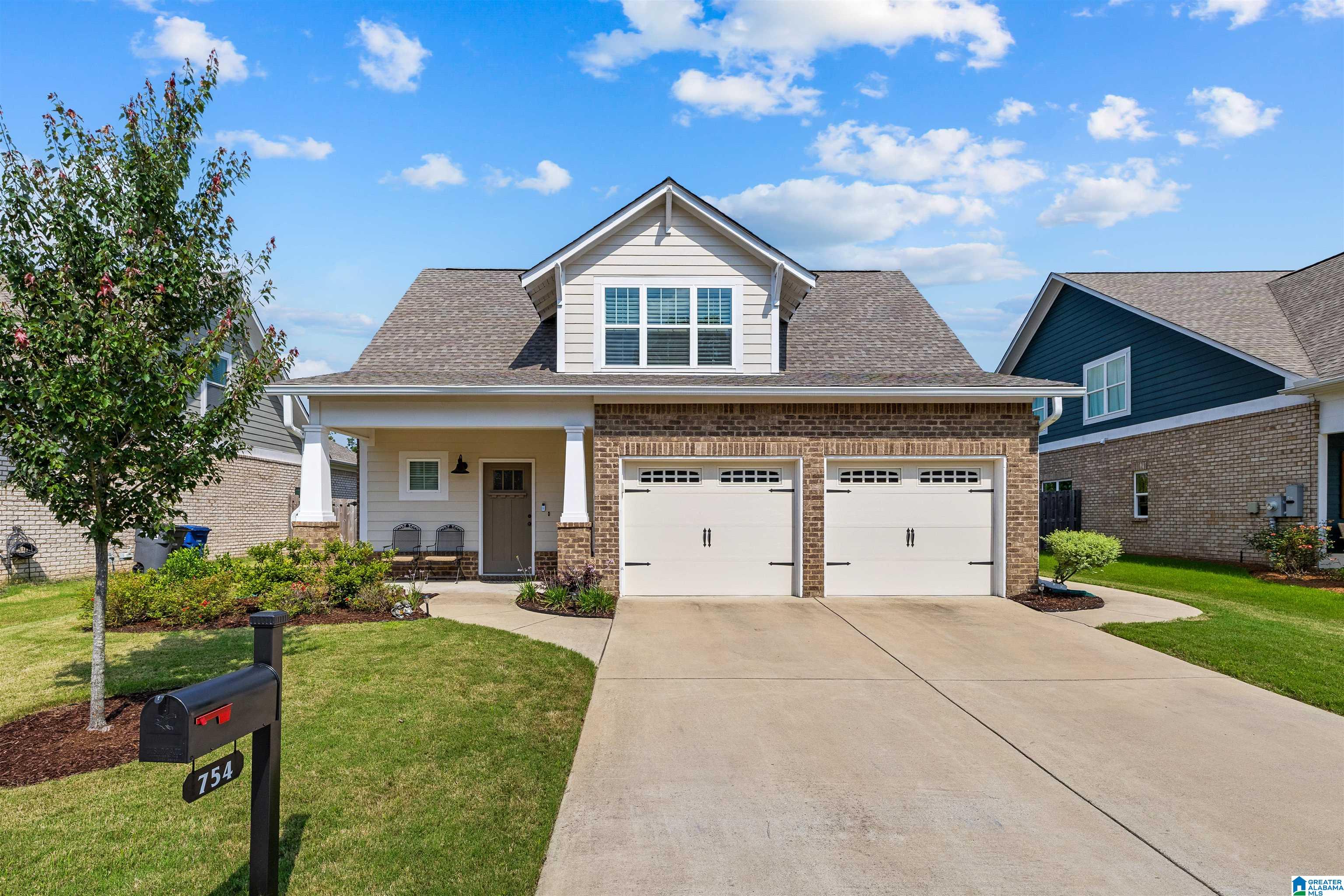 754 Pineview Road Birmingham, AL 35210 - Photo 2 of 31