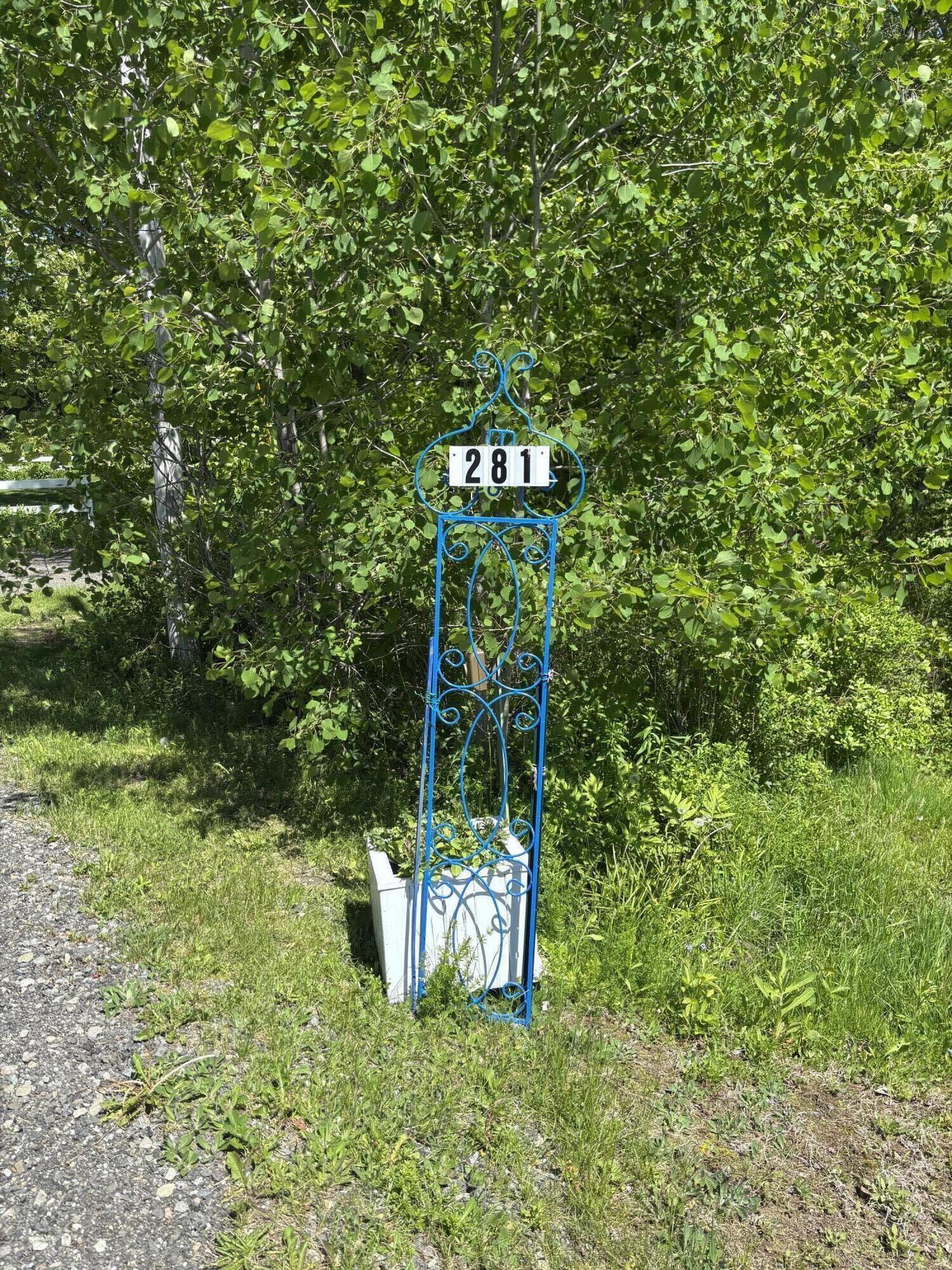 281 Mt Ephraim Road Searsport, ME 04974 - Photo 36 of 36 IMG_8218