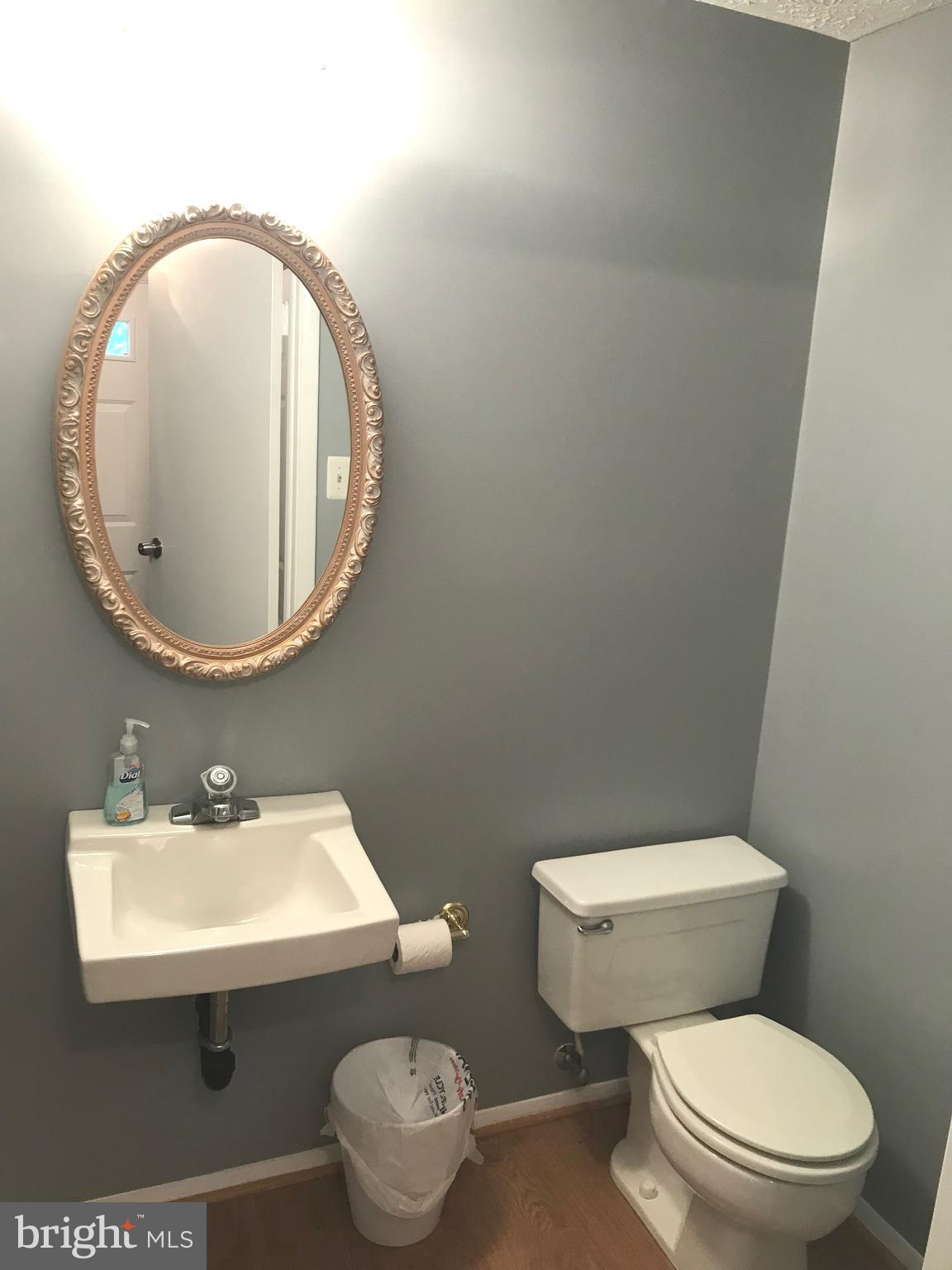 11523 Underoak Court Reston, VA 20191 - Photo 8 of 22