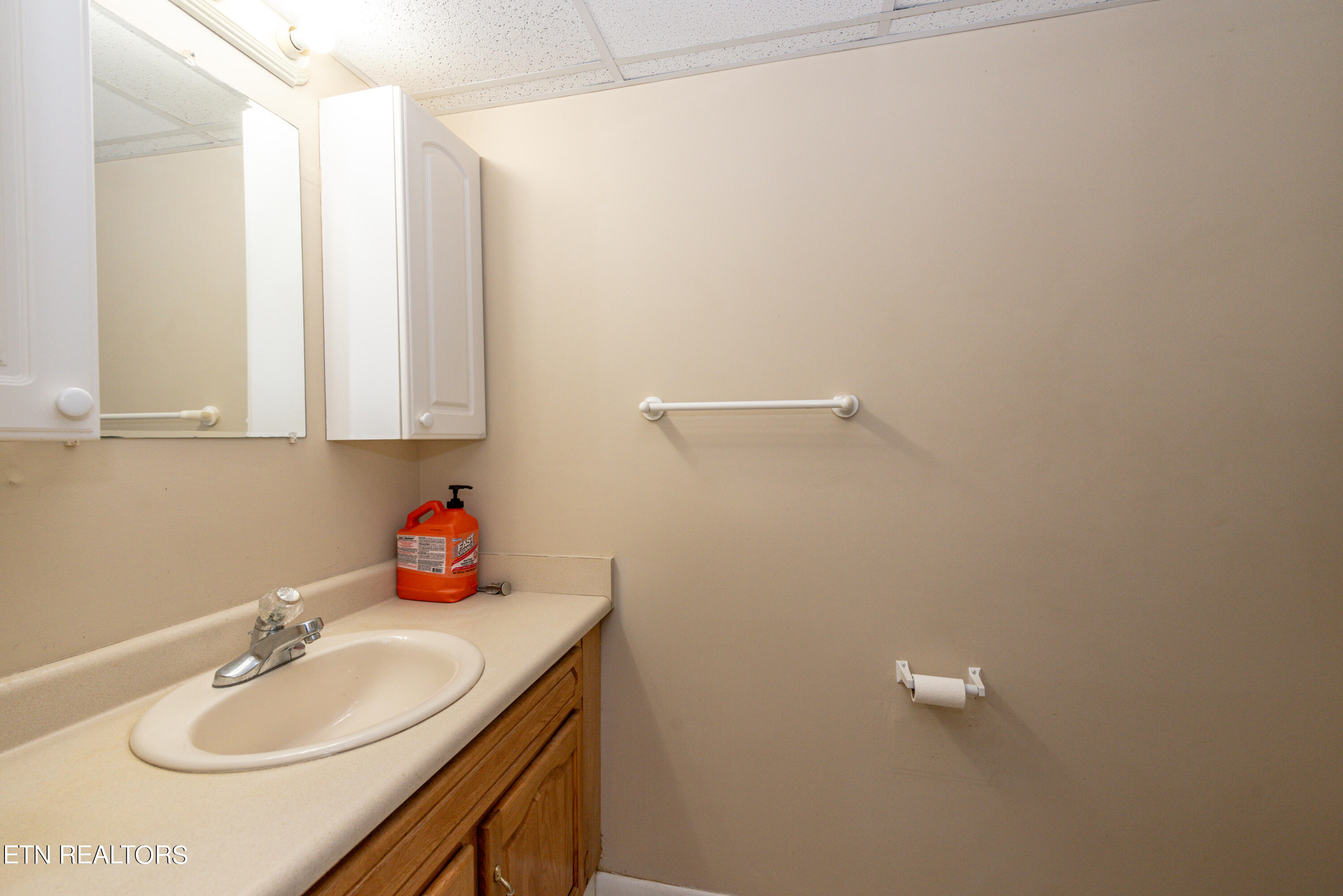 1904 Highland Road Maryville, TN 37801 - Photo 18 of 19 Basement bath