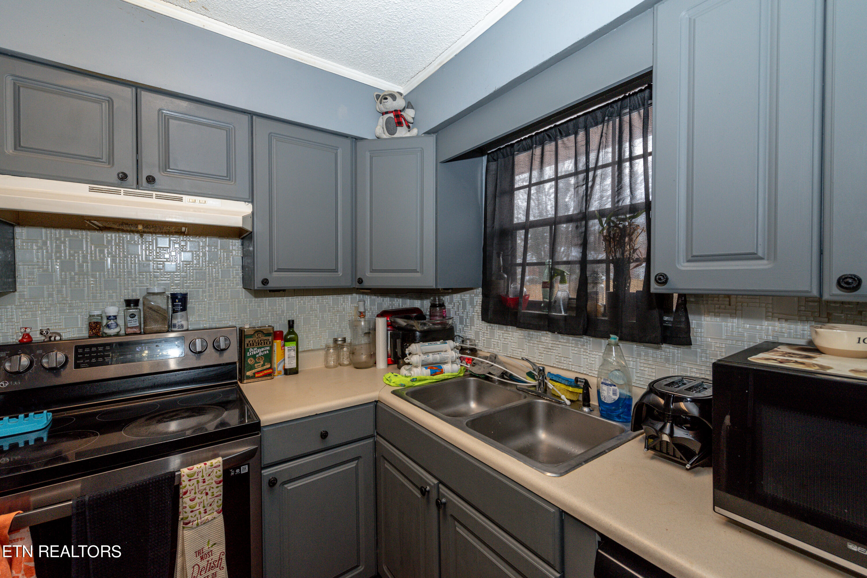 1904 Highland Road Maryville, TN 37801 - Photo 7 of 19 Kitchen