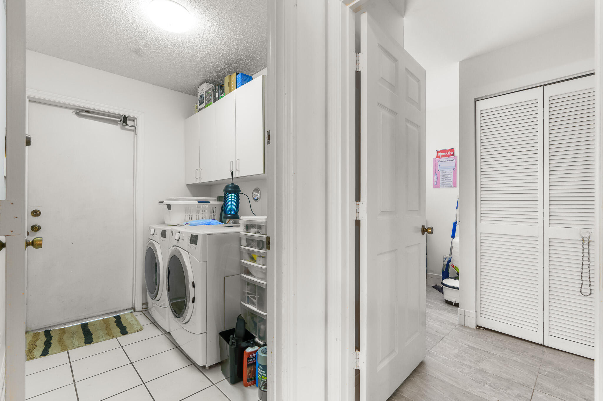 6159 La Vida Terrace Boca Raton, FL 33433 - Photo 45 of 76 DSC00133