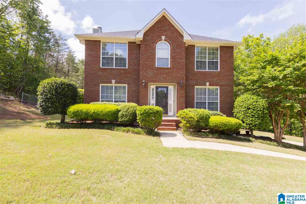 6701 Heather Ridge Circle Pinson, AL 35126 - Photo 1 of 16