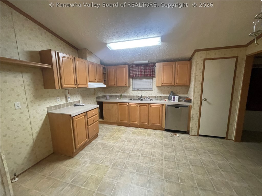 469 Jarrells Branch Road Madison, WV 25130 - Photo 23 of 24 Gallery Image 23