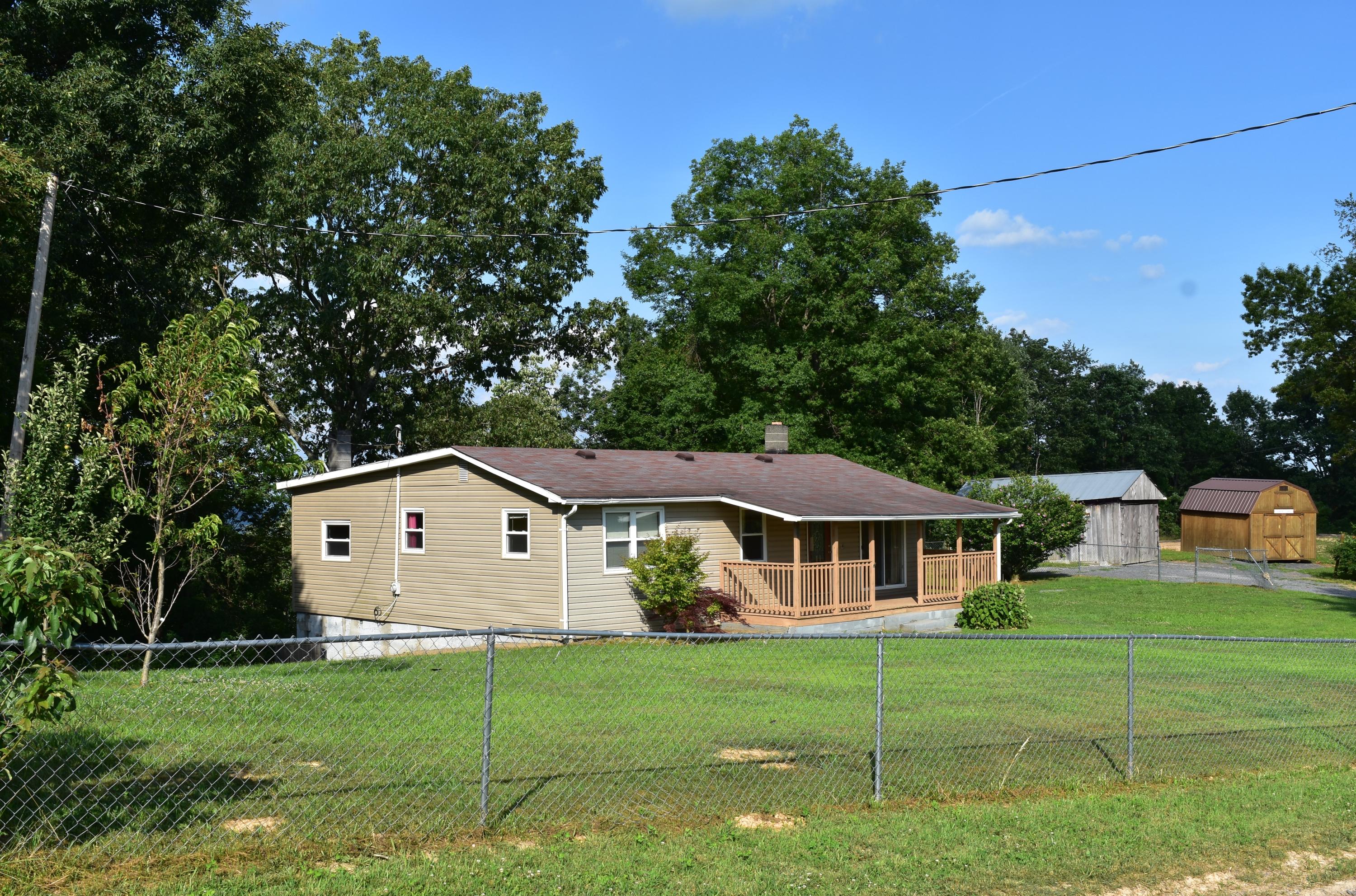4734 Judson Road Alderson, WV 24910 - Photo 1 of 35 Gallery Image 1