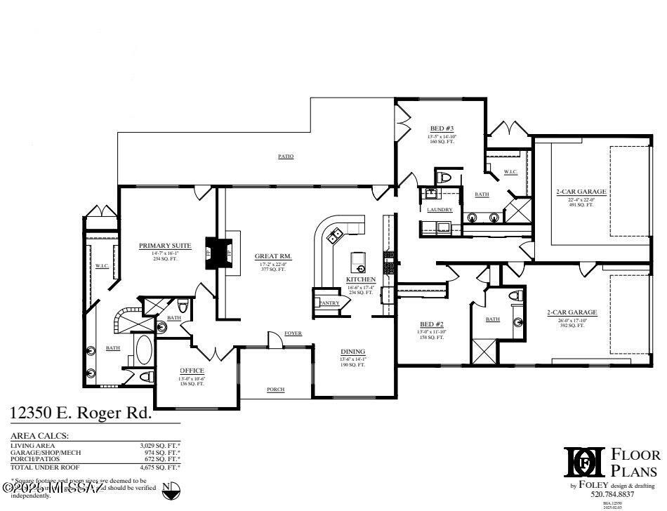 12350 East Roger Road Tucson, AZ 85749 - Photo 50 of 50 Gallery Image 50