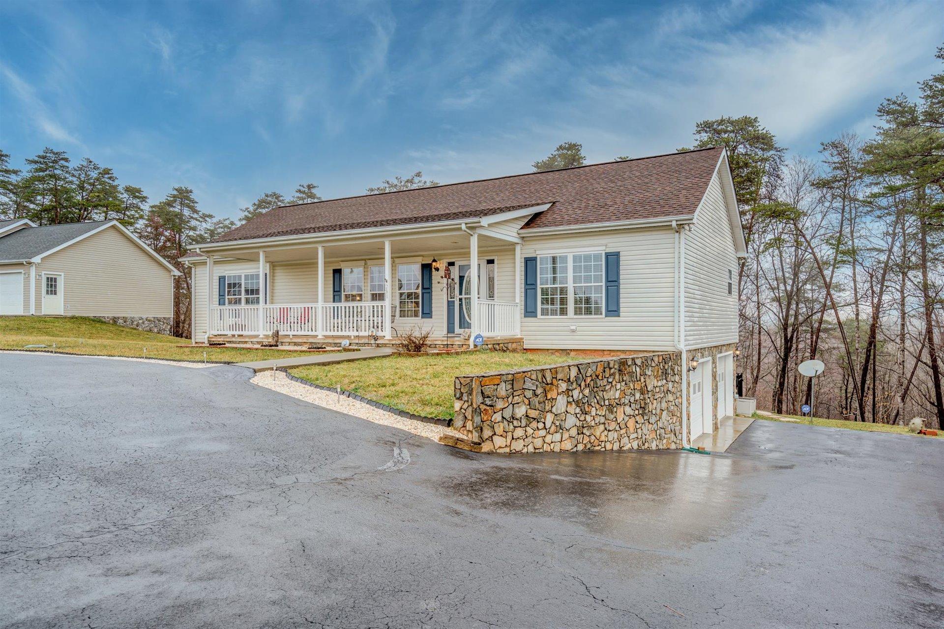 281 Sunny Field Road Wirtz, VA 24184 - Photo 2 of 44 a view of pool with brick walls